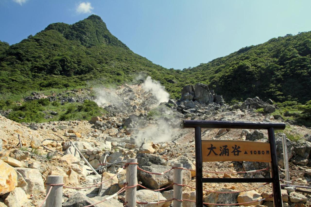 Yutorelo-An Annex Hakone Eksteriør billede